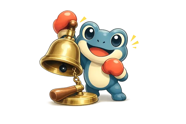 Bell keeper